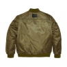Blouson Shift